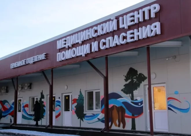 В Шелеховской районной больнице приостановили приём из-за карантина