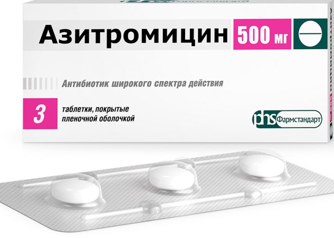 Микоплазмы приобретают устойчивость к антибиотикам