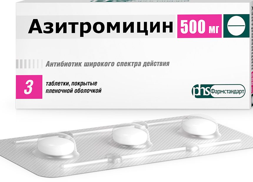 Микоплазмы приобретают устойчивость к антибиотикам