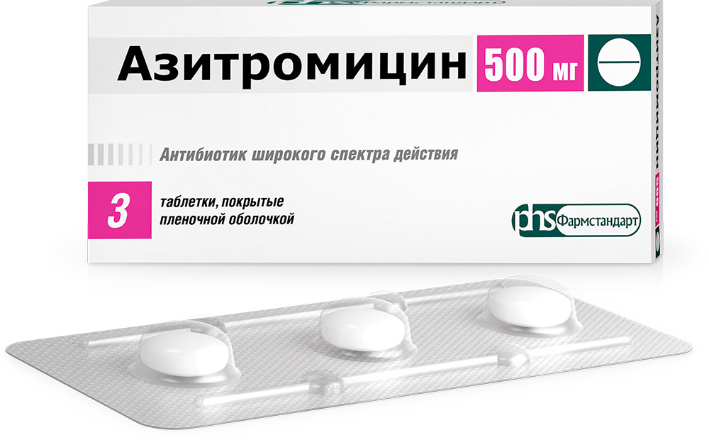 Микоплазмы приобретают устойчивость к антибиотикам