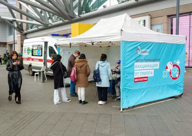 Вакцинация против гриппа стартовала в столичных поликлиниках и транспорте