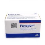 «Рапамун» выпускают в Ирландии и упаковывают в Германии