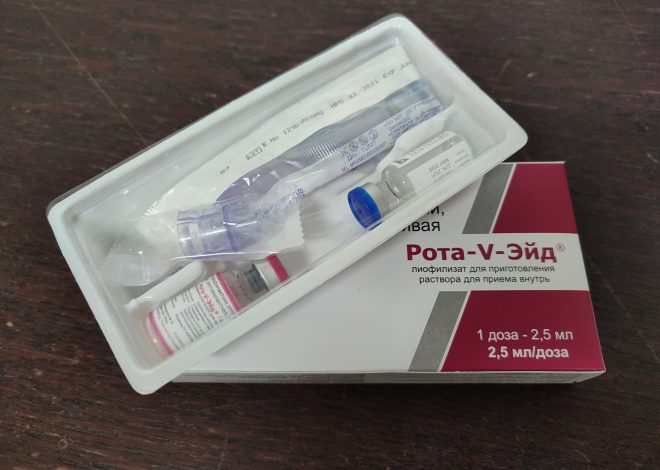 Вакцинация от ротавируса у младенцев включает 3 дозы