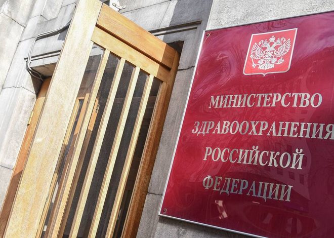 «Нимоланцим» зарегистрирован для лечения ряда опухолей у пациентов старше 18 лет