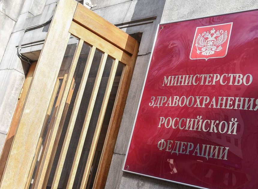 «Нимоланцим» зарегистрирован для лечения ряда опухолей у пациентов старше 18 лет