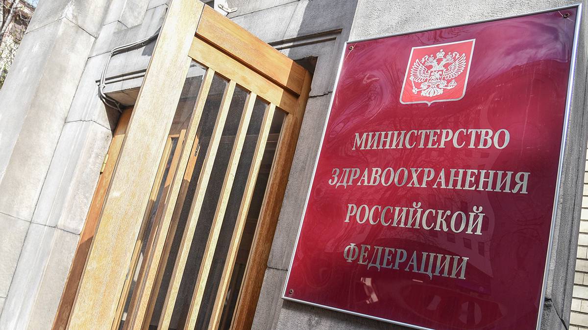 «Нимоланцим» зарегистрирован для лечения ряда опухолей у пациентов старше 18 лет