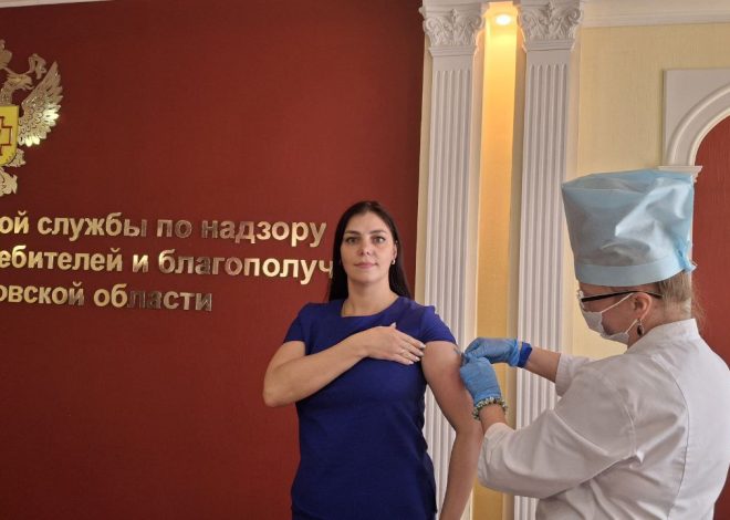 Роспотребнадзор напомнил, кому особенно важна прививка от гриппа