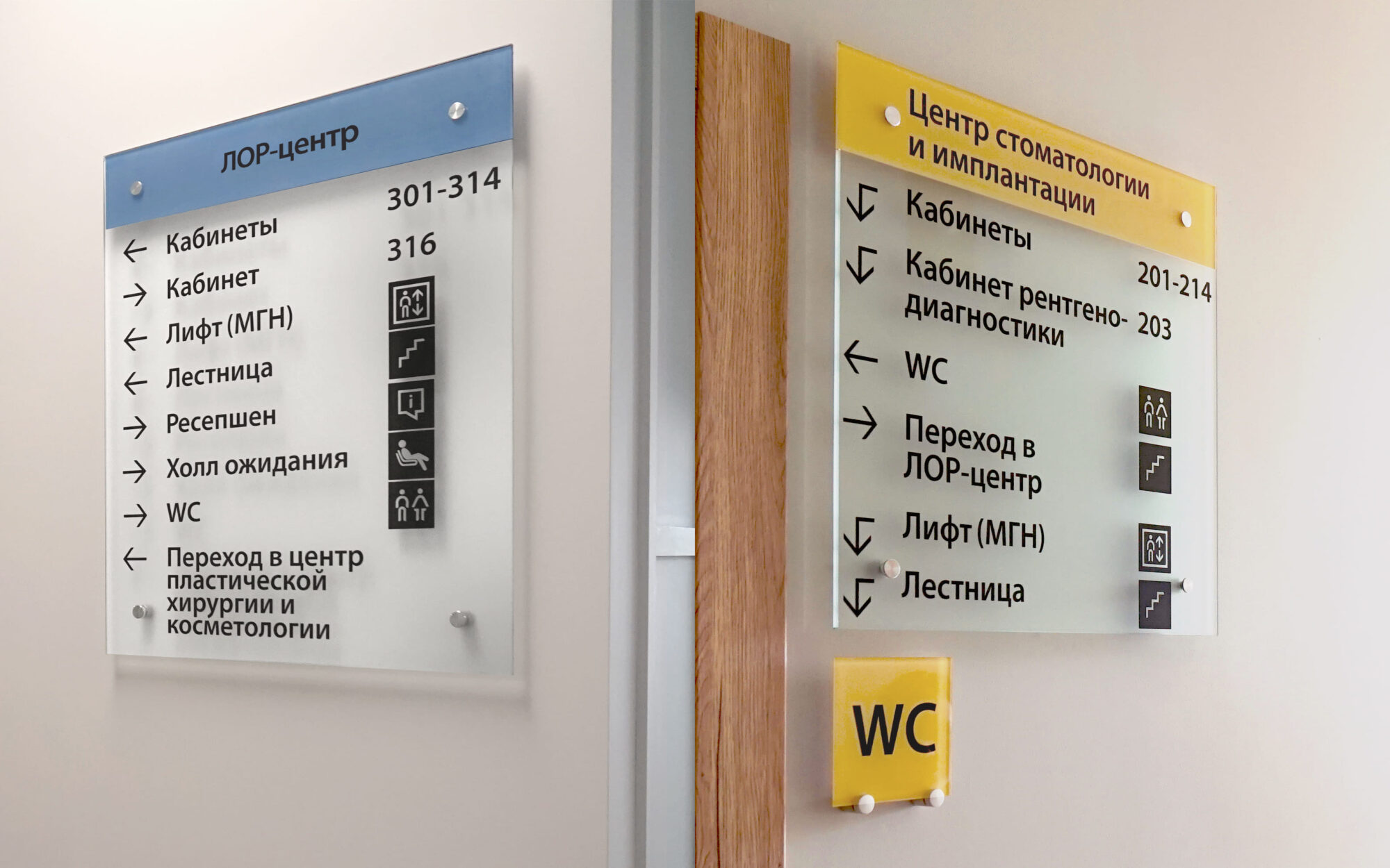 Клиники оценивают на готовность к гриппу и ОРВИ